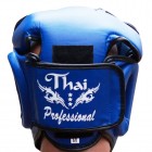 Боксерский шлем Thai Professional HG3T (M) Синий